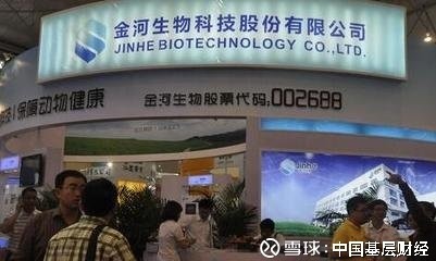 金河生物净利同比下降 动物疫苗或成业绩增长主力军